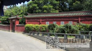 琉球墓园（林陶江摄于2012年10月）