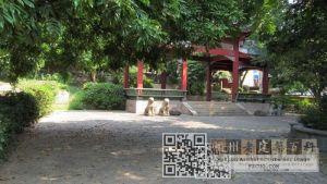 琉球墓园（林陶江摄于2012年10月）