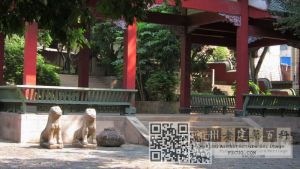 琉球墓园（林陶江摄于2012年10月）