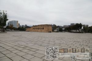 新店古城遗址目前概貌
（林陶江摄于20231124）