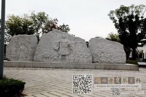 新店古城遗址目前概貌   （林陶江摄于20231124）