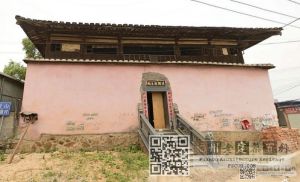上世纪20年代重建之门楼，现已拆毁（来源：百度地图街景）