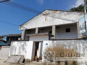 建筑正面（思念摄于2024年10月）