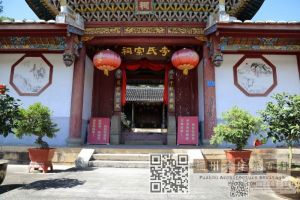 2024林陶江致敬祖母先祖