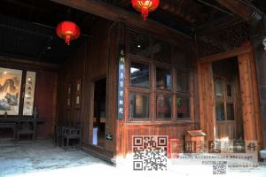 光禄坊刘家大院（202411林陶江摄）
