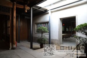 光禄坊刘家大院（202411林陶江摄）