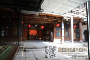 光禄坊刘家大院（202411林陶江摄）