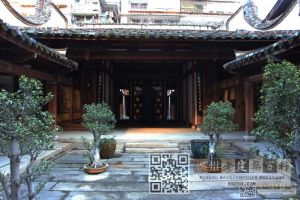 林则徐出生地暨幼年读书处 （林陶江摄于20150114）