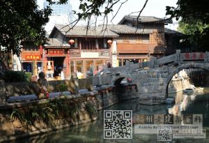 星安桥今貌（林陶江摄于202411）
