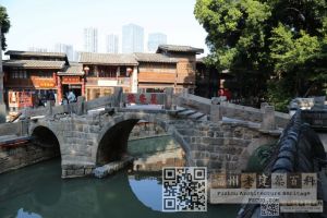 星安桥今貌（林陶江摄于202411）