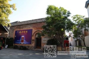 外墙今貌（林陶江摄于20241123）