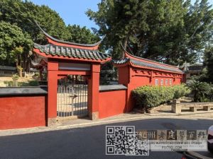 福州琉球墓园今貌（林陶江摄于20241228）