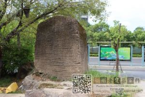 濂浦炮台残件今貌（林陶江2024）