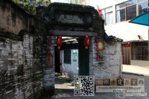 以园（林陶江摄于201904）