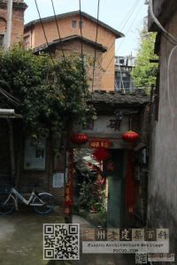 硕园（林陶江摄于201904）
