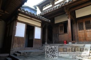 林应亮故居今貌（林陶江摄于202411）