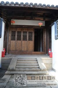 林应亮故居今貌（林陶江摄于202411）