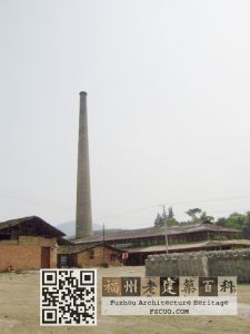 南通新岐砖瓦窑（林陶江摄于201011）
