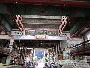 西井林氏宗祠（林陶江拍摄）