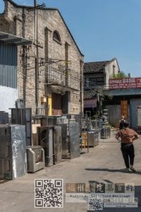 现存厂房建筑（图自小红书博主@城市留影机&nbsp;拍摄）