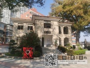 2015年3月拍摄的邵武四中协和楼（来源：林轶南摄）