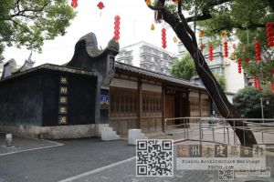 林则徐故居今貌（林陶江摄于202602）