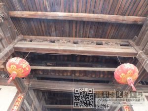 三英村蔗洲路83号