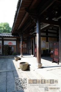 陈衍故居内景（林陶江摄于202411）