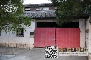 2026年2月拍摄的马尾造船厂消防站（来源：林轶南摄）