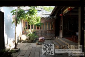 何振岱故居（林陶江摄于202411）