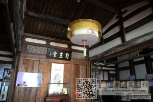 何振岱故居（林陶江摄于202411）