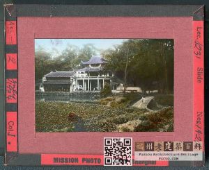 涌泉寺廻龙阁(来源:富品德家族相册,Susan Haigh提供) 涌泉寺廻龙阁(来源:富品德家族相册,Susan Haigh提供)