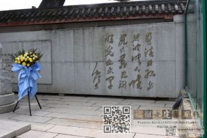 螺洲吴石故居今貌(林陶江摄于202609) 螺洲吴石故居今貌(林陶江摄于202609)